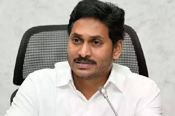 Jagan meets local bodies representatives of Araku and Paderu