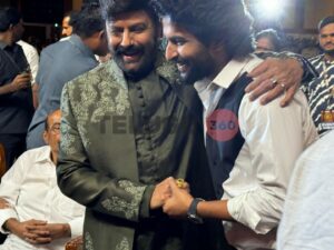 Balakrishna 50 Years in TFI